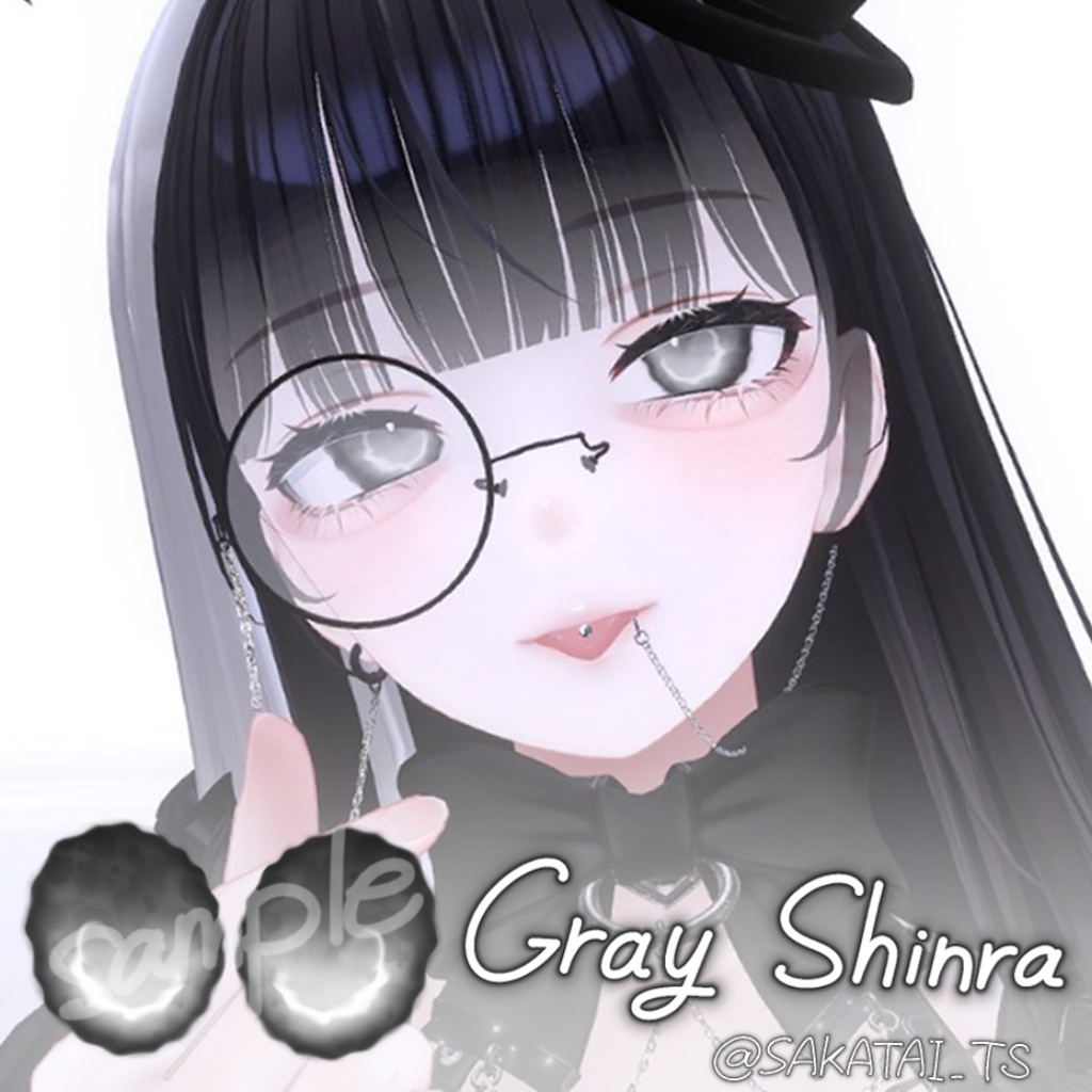 【11avatar対応】SmokyMoon【EYE Texture】