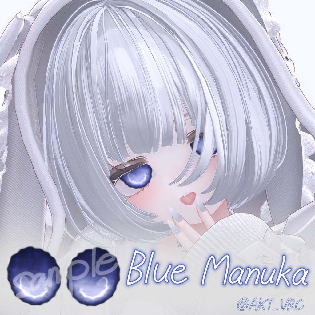 【11avatar対応】SmokyMoon【EYE Texture】