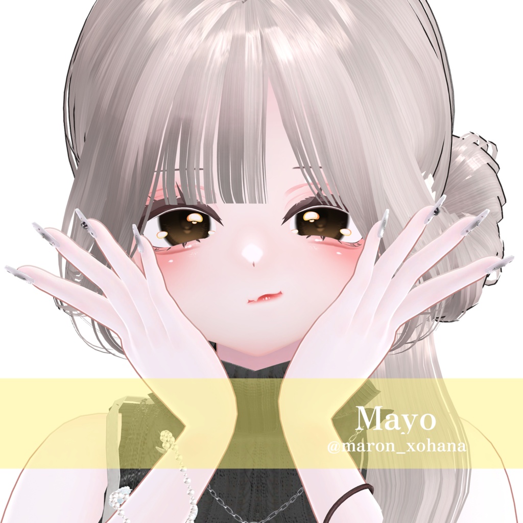 【10Avatar対応】ぷるちゅる♡ナチュラルメイク Ver.3【4color】