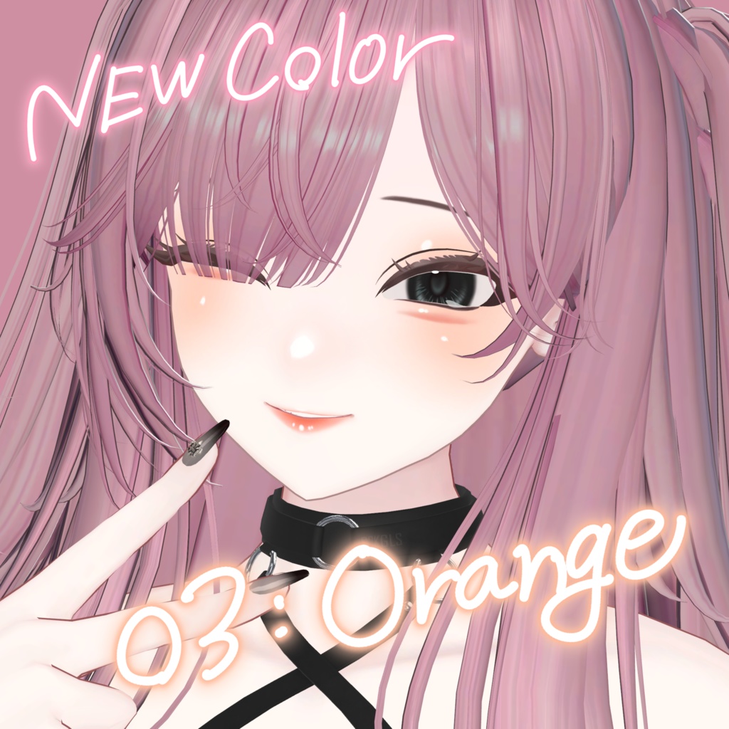 【Shuan対応】ぷるちゅる♡ナチュラルメイク Ver.2【4color】