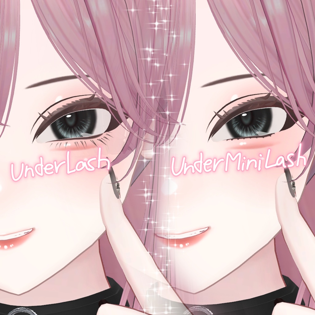 【Shuan対応】ぷるちゅる♡ナチュラルメイク Ver.2【4color】