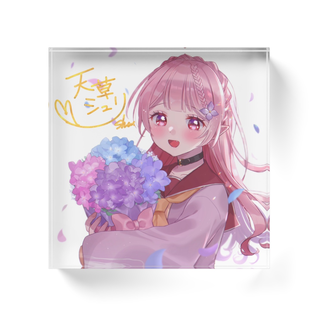 天草シュリ(シュウ) 誕生日記念 アクリルブロック