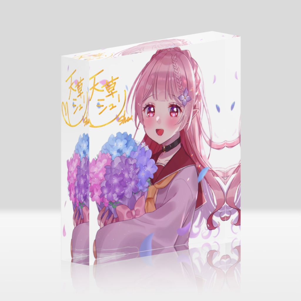 天草シュリ(シュウ) 誕生日記念 アクリルブロック