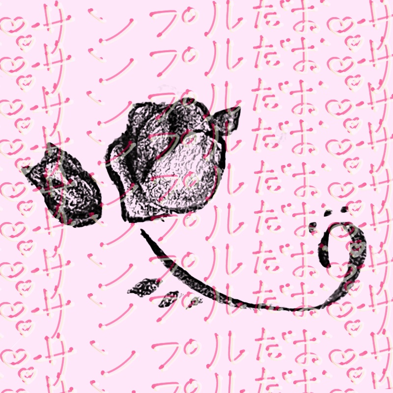 【全アバター対応】手書き風リアルタトゥー - 咲き誇る薔薇とツタ