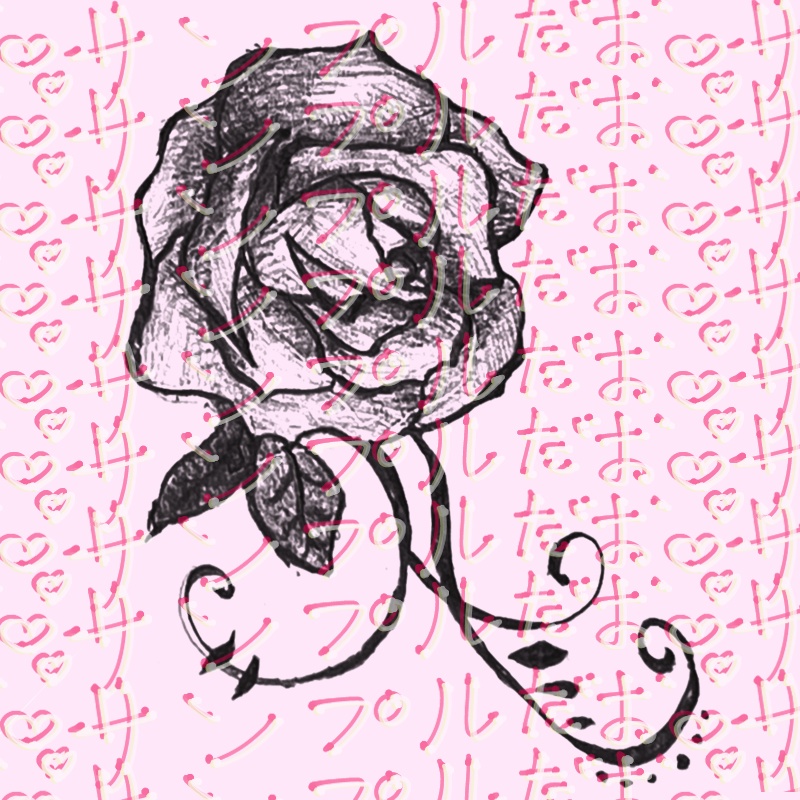 【全アバター対応】手書き風リアルタトゥー - 咲き誇る薔薇とツタ