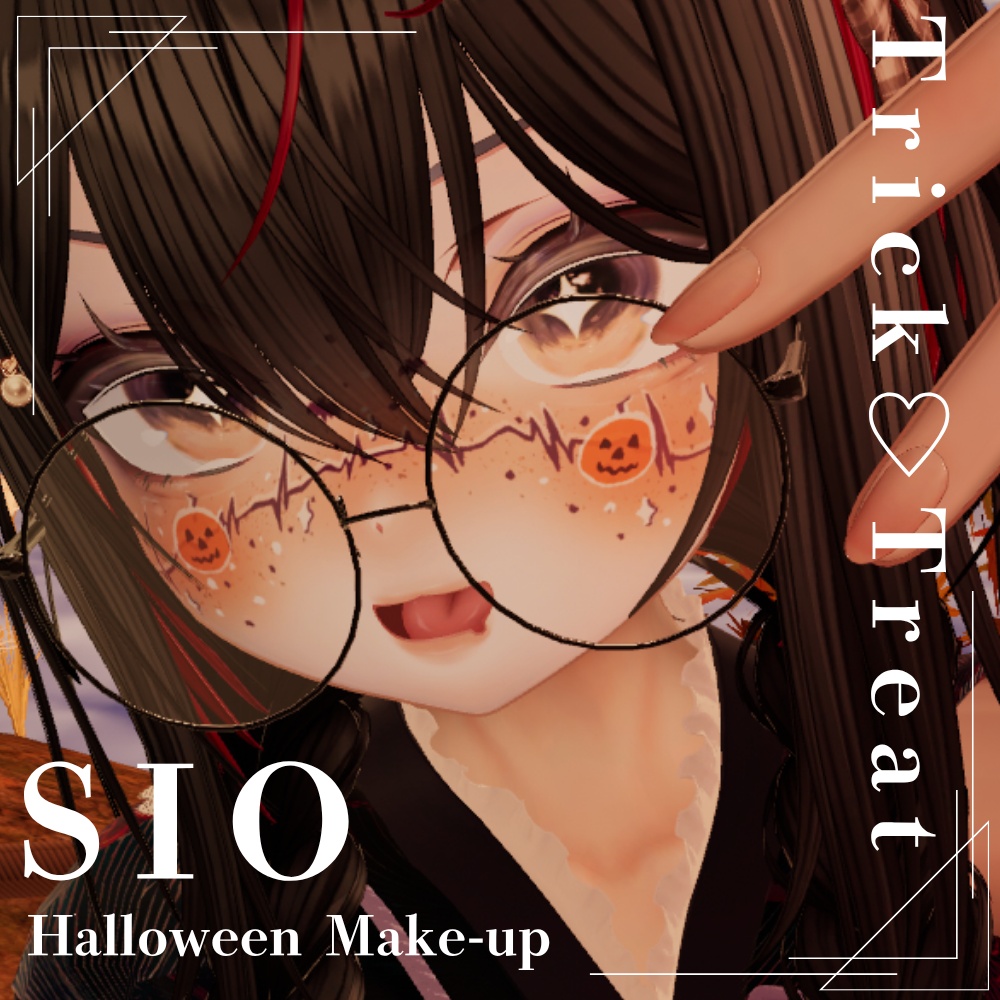 Trick♡Treat — ハロウィンメイク