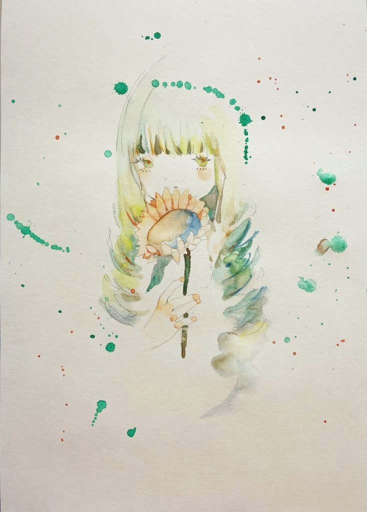 「向日葵」
