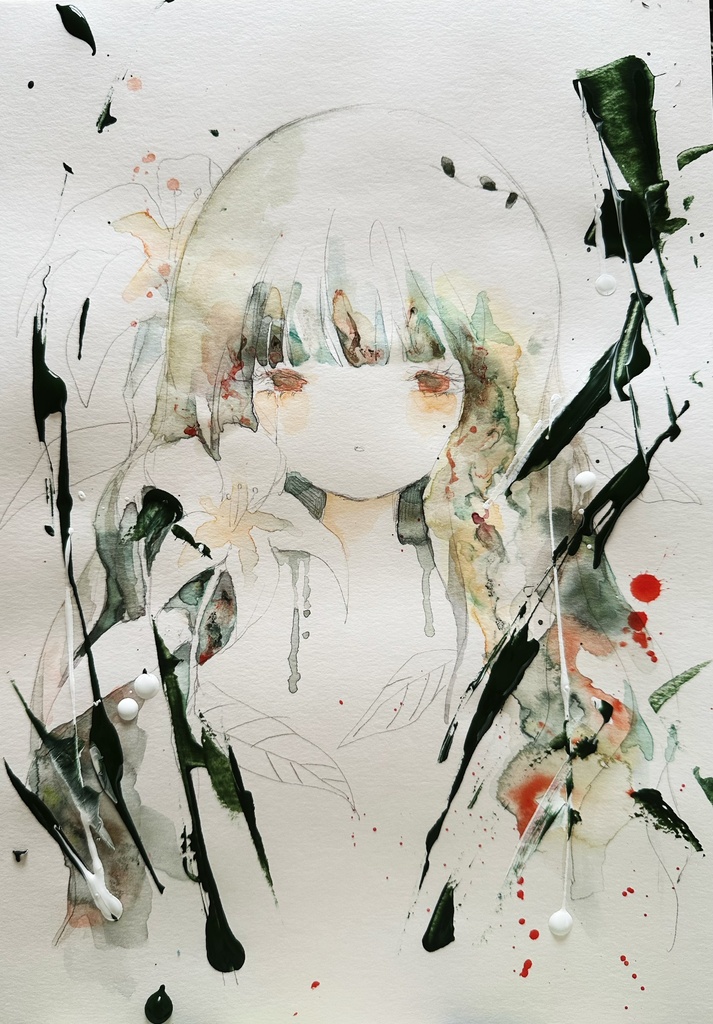 「白昼夢の残響」