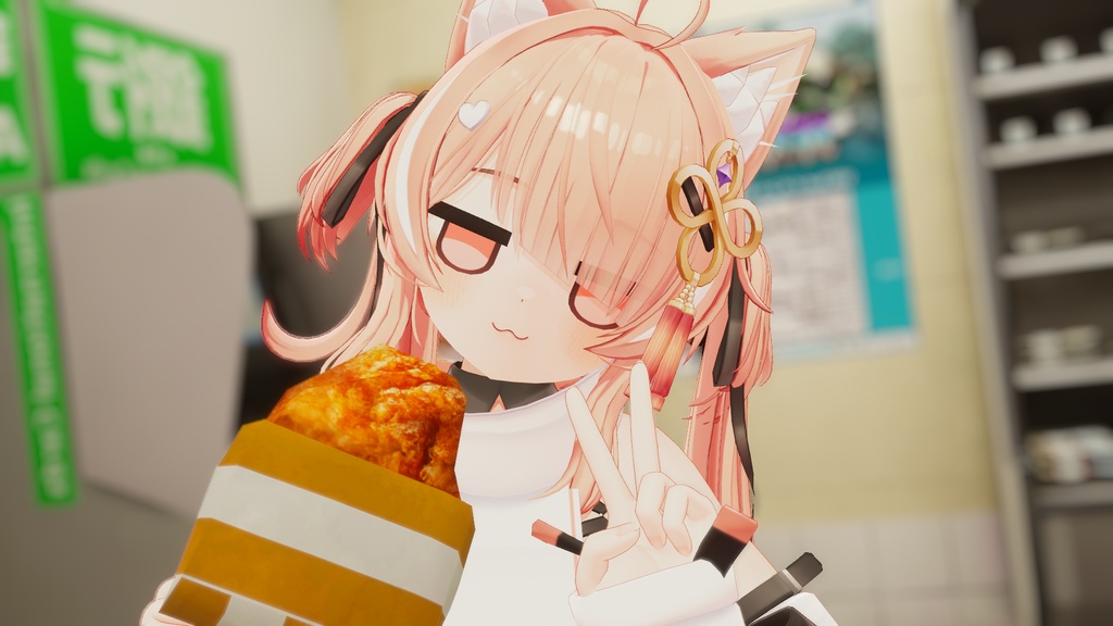 イチゴちゃん表情あにめーしょん ver1.1!