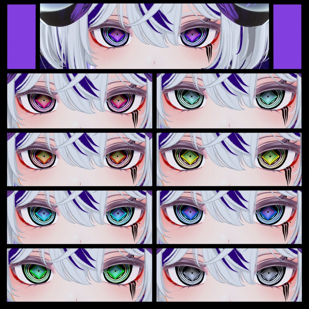 【4アバター対応】ダイヤモンド瞳孔.EyeTexture