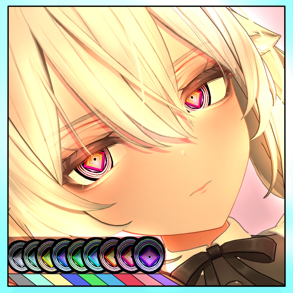 【4アバター対応】ダイヤモンド瞳孔.EyeTexture