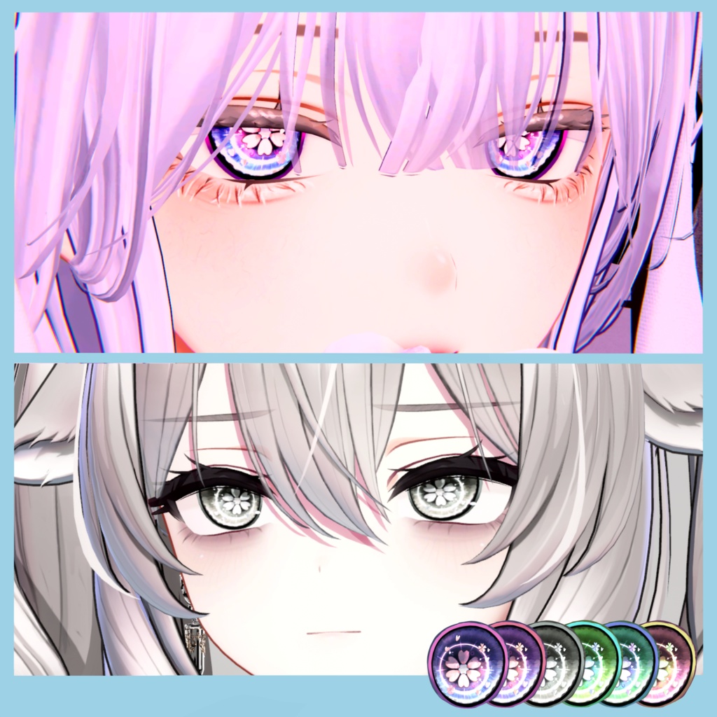 【6アバター対応】桜さくら.EyeTexture