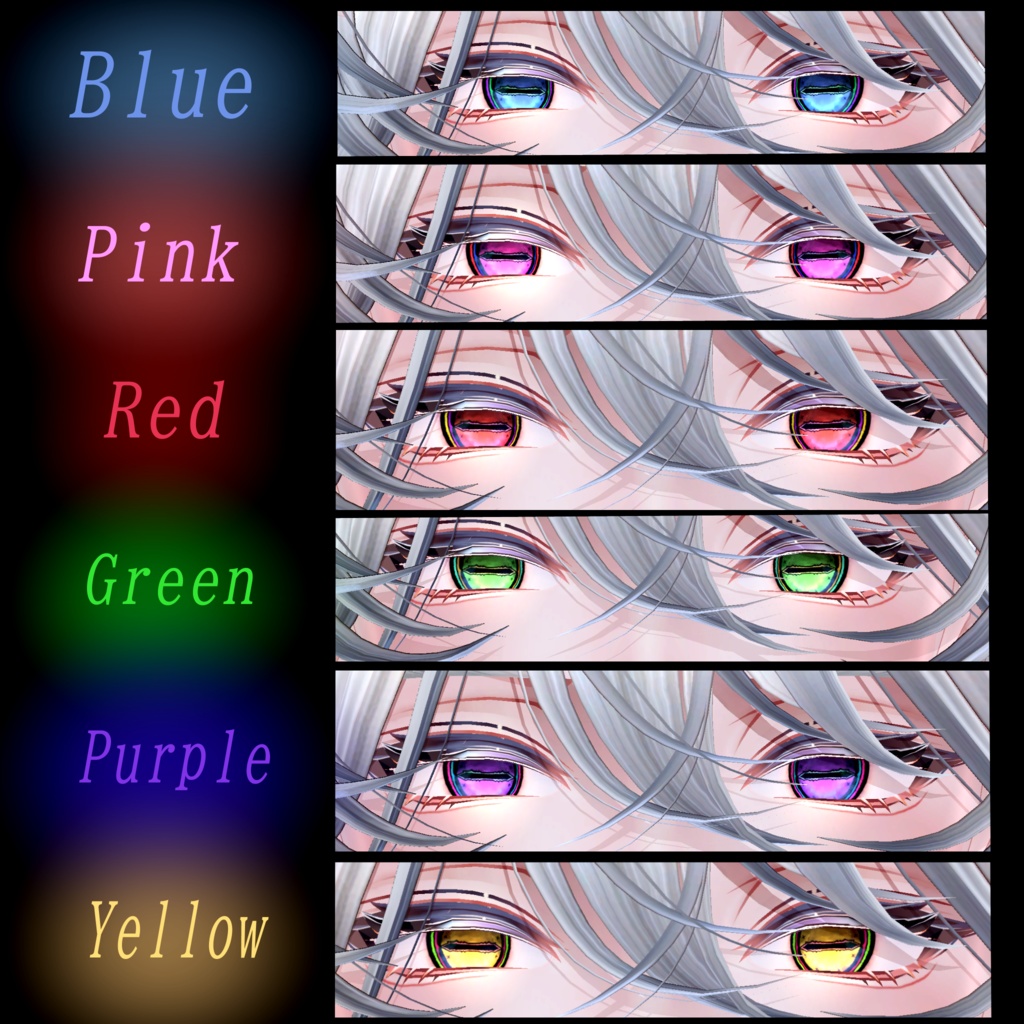 【6アバター対応】横瞳孔.EyeTexture【紋様差分付き】