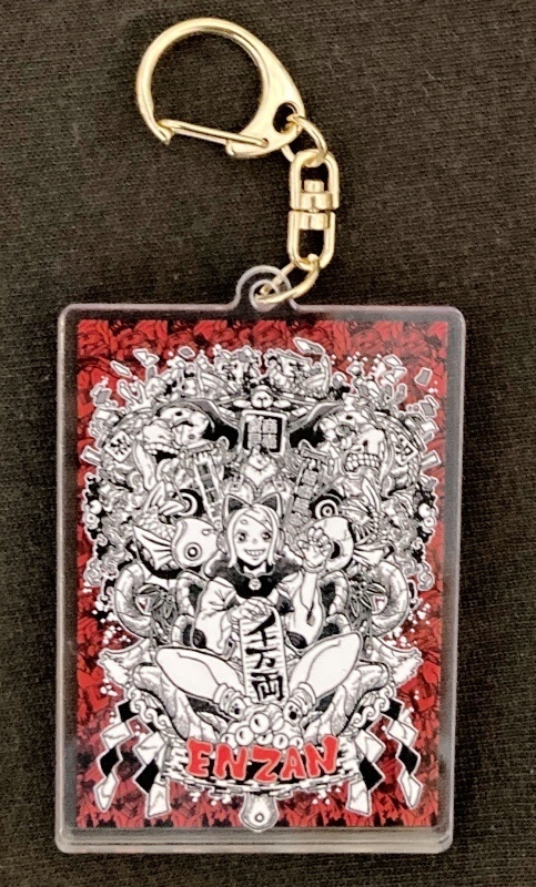 艶惨22アクリルキーホルダー