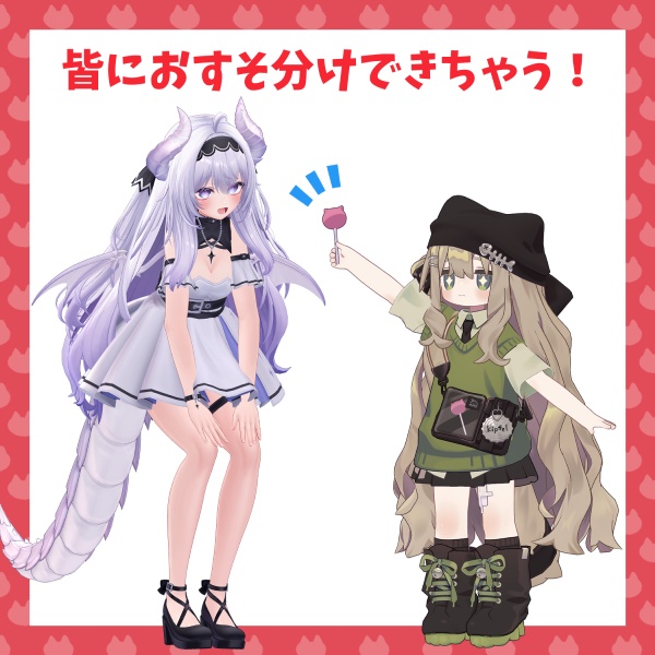 食べられる!猫ちゃんお菓子3種セット【キプフェル・MA対応】