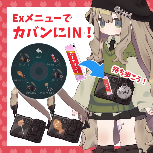 食べられる!猫ちゃんお菓子3種セット【キプフェル・MA対応】