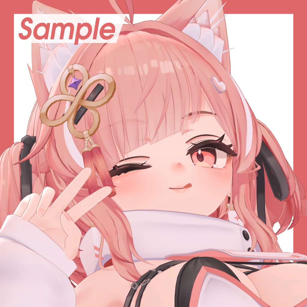 SIMPLE MakeUp Texture【イチゴ専用】