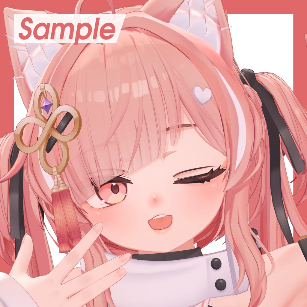 SIMPLE MakeUp Texture【イチゴ専用】