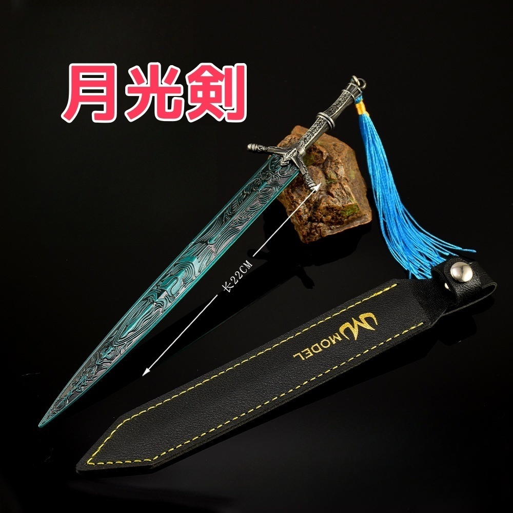 ミニチュア レプリカ モデル キーホルダー 18cm 22cm 26cm 30cm