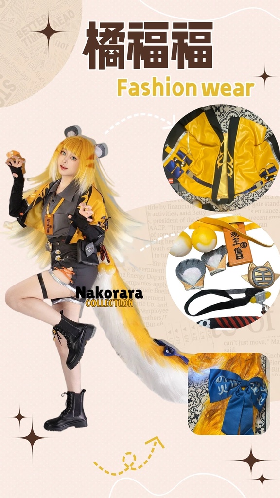 Nakorara ゼンゼロ 橘福福 コスプレ衣装 チーフーフー 尻尾付き、耳飾り贈り コスチューム