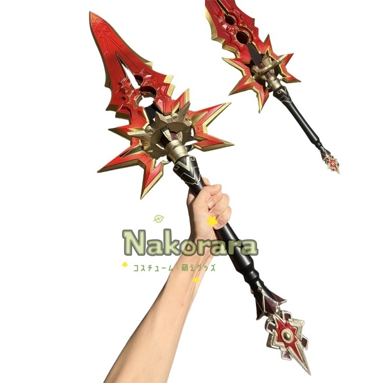 Nakorara 原神 千烈の日輪 マーヴィカ 110CM 炎神   PU製 モデルA Thousand Blazing Suns 　コスプレ道具