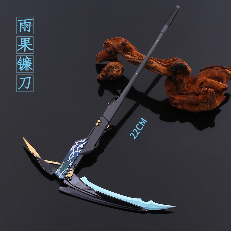 nakorara ゼンゼロ ヒューゴ 武器モデル 22cm ダイキャスト製 おもちゃ アクセサリー