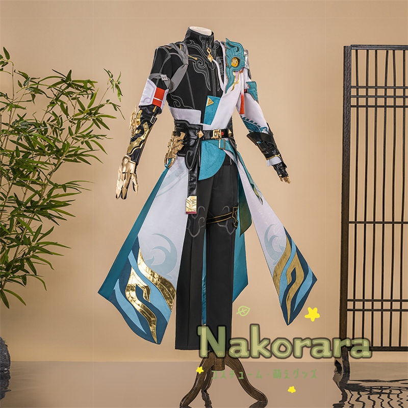 Nakorara 崩壊スターレイル 丹恒・騰荒 伏竜 コスプレ衣装 イベント 角、尻尾追加可能 ハロウィン