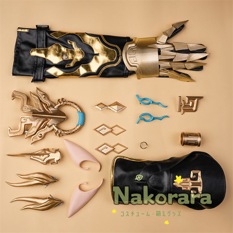 Nakorara 崩壊スターレイル 丹恒・騰荒 伏竜 コスプレ衣装 イベント 角、尻尾追加可能 ハロウィン