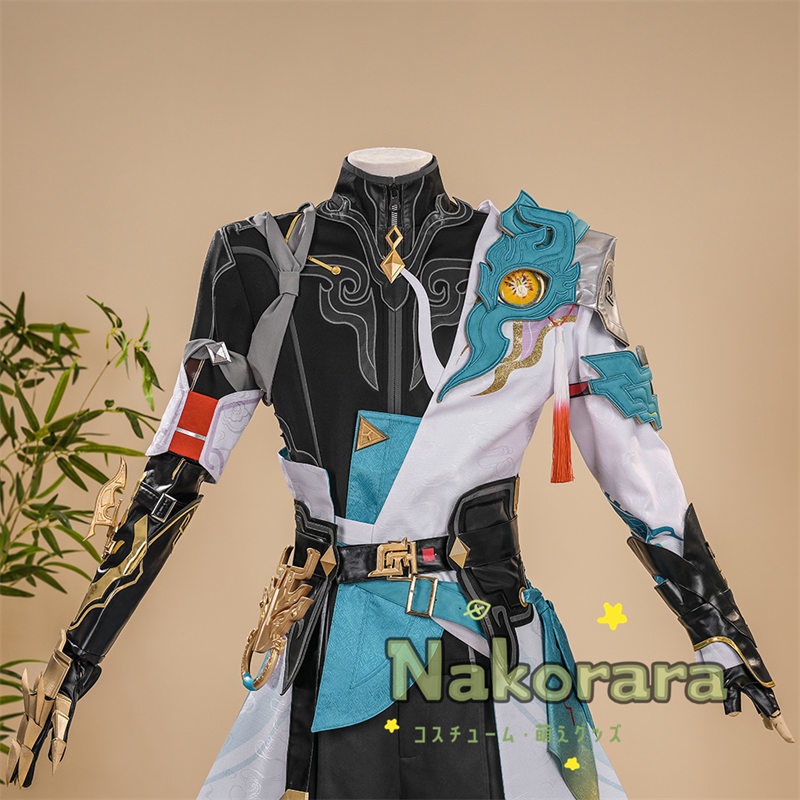 Nakorara 崩壊スターレイル 丹恒・騰荒 伏竜 コスプレ衣装 イベント 角、尻尾追加可能 ハロウィン