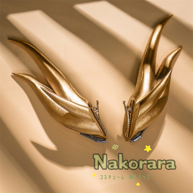 Nakorara 崩壊スターレイル 丹恒・騰荒 伏竜 コスプレ衣装 イベント 角、尻尾追加可能 ハロウィン