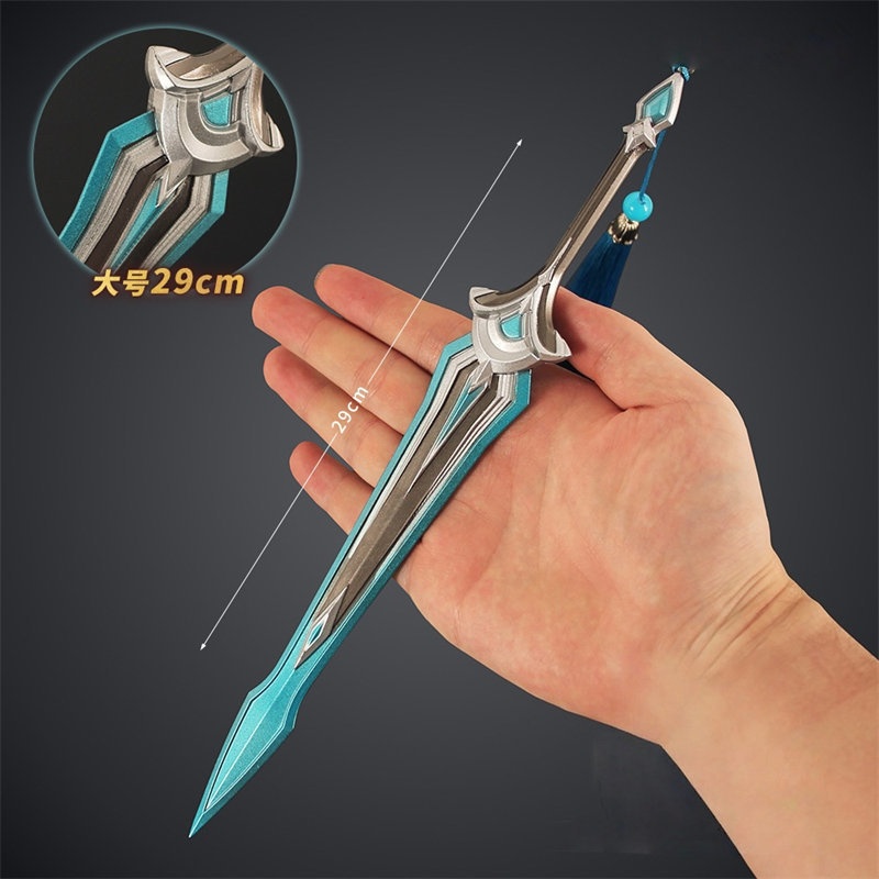 Nakorara Valorant 工芸品 非実用性 インターヘルム ソード ミニチュア 29㎝ 139g 武器レプリカ ヴァロラント 工芸品 アクセサリー