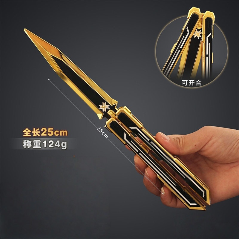 Nakorara VALORANT Champions 2025 バタフライナイフ ゲーム愛好家・コレクター向けの展示品 工芸品 非実用性 25㎝ 124g ヴァロラント 工芸品 武器モデル アクセサリー おもちゃ 武器ファン ダイキャスト製