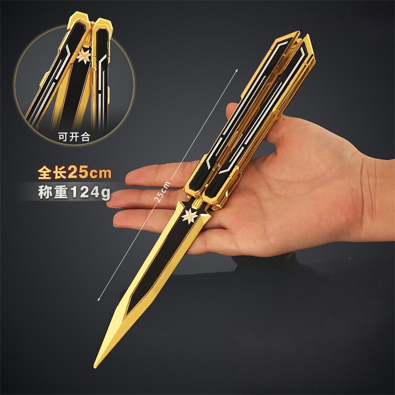 Nakorara VALORANT Champions 2025 バタフライナイフ ゲーム愛好家・コレクター向けの展示品 工芸品 非実用性 25㎝ 124g ヴァロラント 工芸品 武器モデル アクセサリー おもちゃ 武器ファン ダイキャスト製