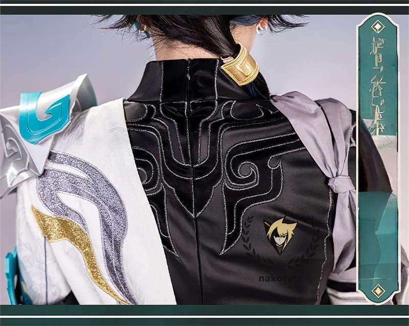 Nakorara 崩壊スターレイル 丹恒 cosplay 衣装 騰荒 金属樹脂製パーツ コスチューム Dan Heng 星穹列車 仙舟羅浮 尻尾+シューズ+ウィッグ追加