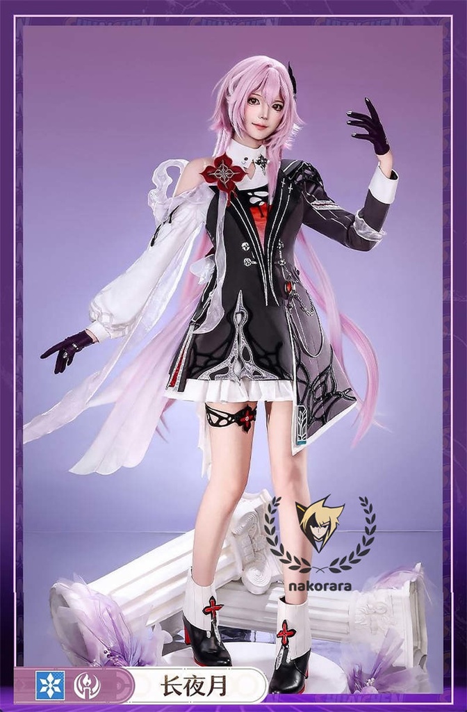 納品 Nakorara 崩壊:スターレイル 長夜月 コスプレ衣装 金属製パーツ 黄金裔 コス 에버나이트 Evernight ウィッグ+シューズ+傘追加