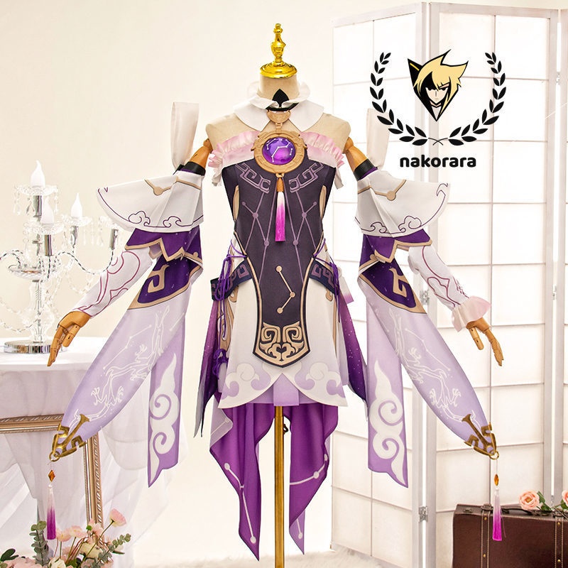 【最終処分】在庫限りで販売終了 Nakorara 崩壊:スターレイル 符玄 コスプレ衣装 3d樹脂製パーツ Fu Xuan costume 仙舟「羅浮」太卜司の長 イベント 仮装