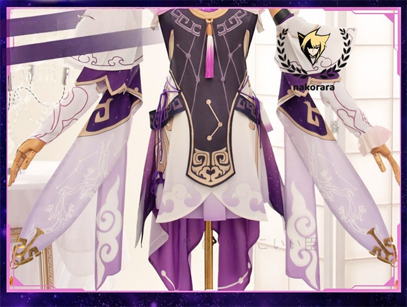 【最終処分】在庫限りで販売終了 Nakorara 崩壊:スターレイル 符玄 コスプレ衣装 3d樹脂製パーツ Fu Xuan costume 仙舟「羅浮」太卜司の長 イベント 仮装