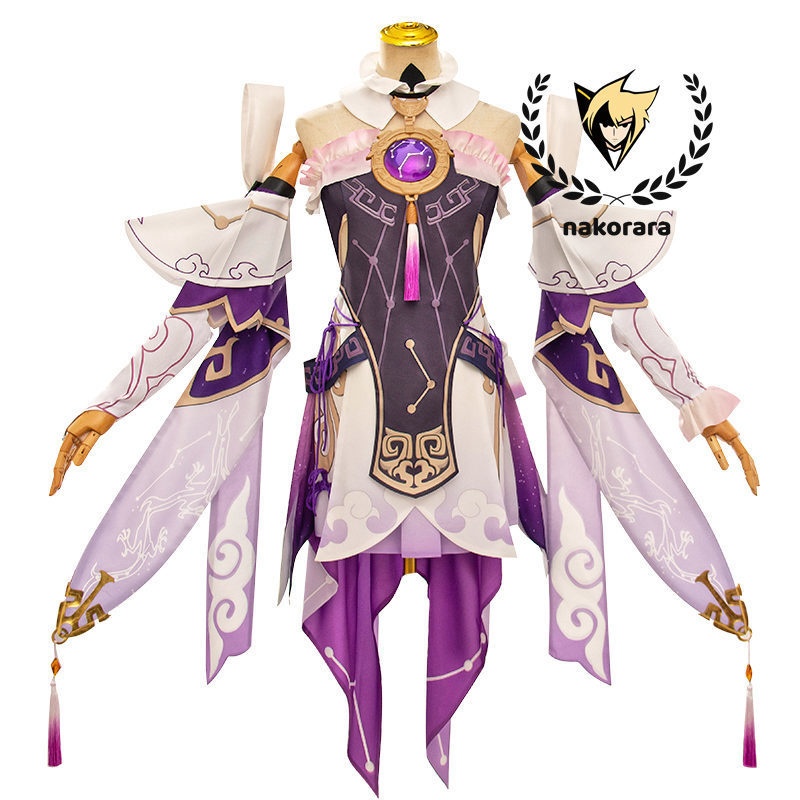 【最終処分】在庫限りで販売終了 Nakorara 崩壊:スターレイル 符玄 コスプレ衣装 3d樹脂製パーツ Fu Xuan costume 仙舟「羅浮」太卜司の長 イベント 仮装