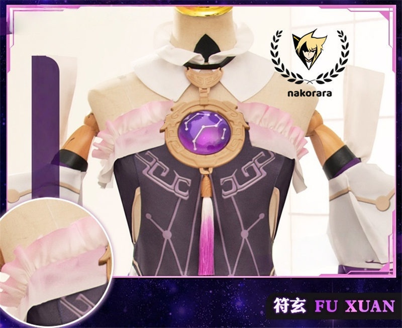 【最終処分】在庫限りで販売終了 Nakorara 崩壊:スターレイル 符玄 コスプレ衣装 3d樹脂製パーツ Fu Xuan costume 仙舟「羅浮」太卜司の長 イベント 仮装