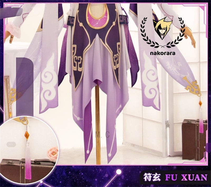 【最終処分】在庫限りで販売終了 Nakorara 崩壊:スターレイル 符玄 コスプレ衣装 3d樹脂製パーツ Fu Xuan costume 仙舟「羅浮」太卜司の長 イベント 仮装