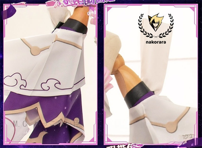 【最終処分】在庫限りで販売終了 Nakorara 崩壊:スターレイル 符玄 コスプレ衣装 3d樹脂製パーツ Fu Xuan costume 仙舟「羅浮」太卜司の長 イベント 仮装
