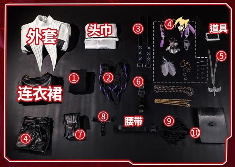 Nakorara アークナイツ グレースベアラー コスプレ衣装 髪飾り付き 聆音 Gracebearer costume イベント 仮装 Halloween