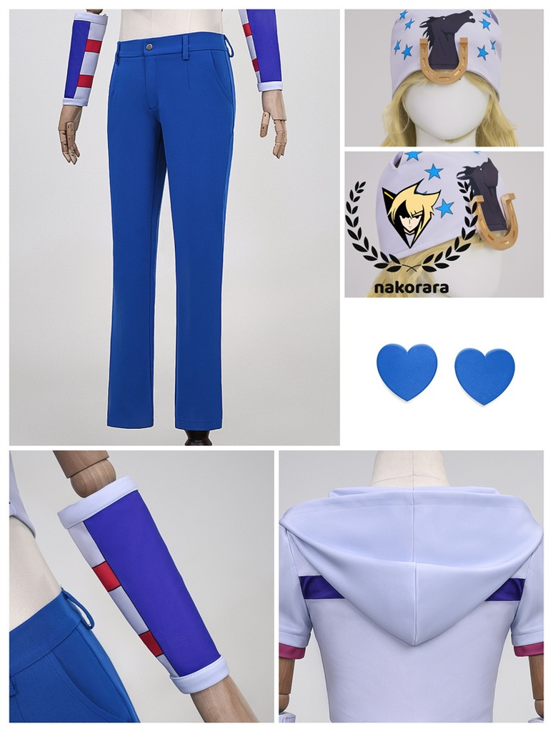 Nakorara JOJO ジョニィ・ジョースター コスプレ衣装 帽子付き | ジョジョの奇妙な冒険 スティール・ボール・ラン