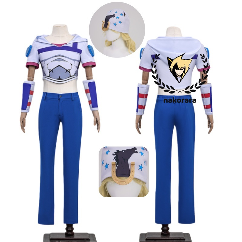 Nakorara JOJO ジョニィ・ジョースター コスプレ衣装 帽子付き | ジョジョの奇妙な冒険 スティール・ボール・ラン
