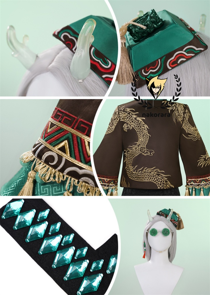 Nakorara 第五人格 × 故宫観唐 コラボ 画家 SSR衣装 画家-掌中の刻印 コスプレフルセット コスプレ衣装 SSRコスプレセット 全21パーツ付き | 龍角・13宝石アクセサリー同梱