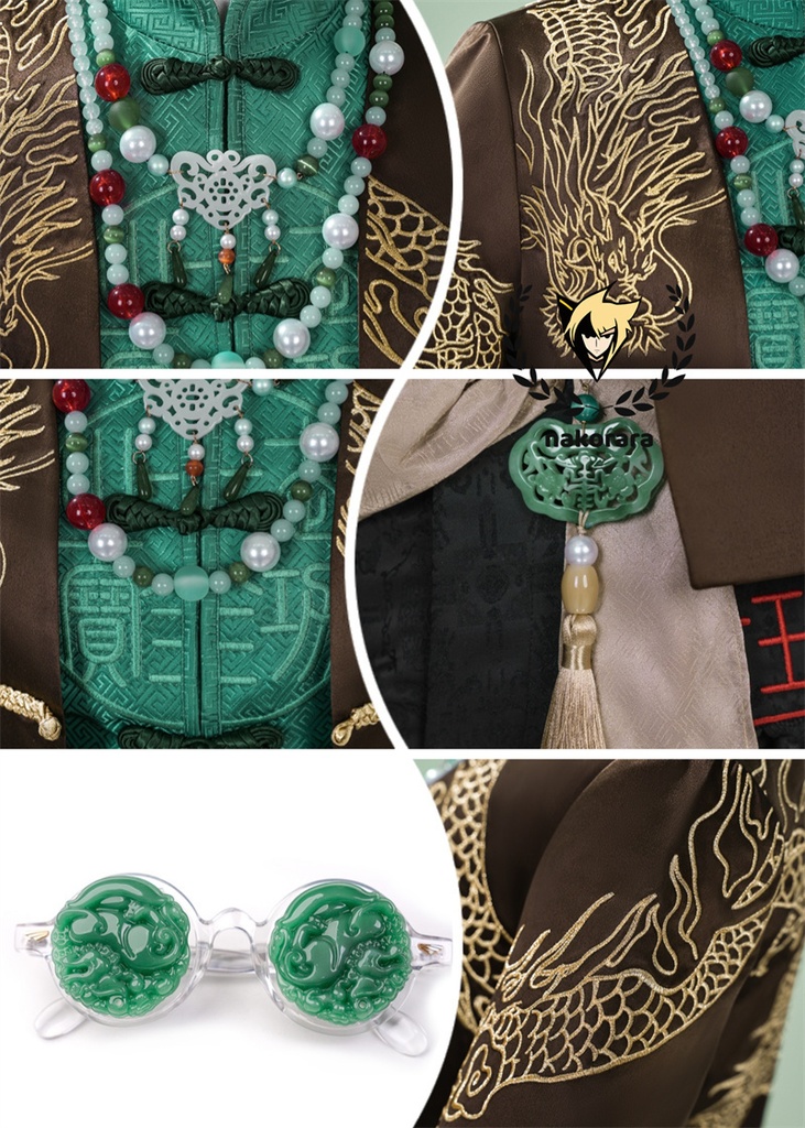 Nakorara 第五人格 × 故宫観唐 コラボ 画家 SSR衣装 画家-掌中の刻印 コスプレフルセット コスプレ衣装 SSRコスプレセット 全21パーツ付き | 龍角・13宝石アクセサリー同梱