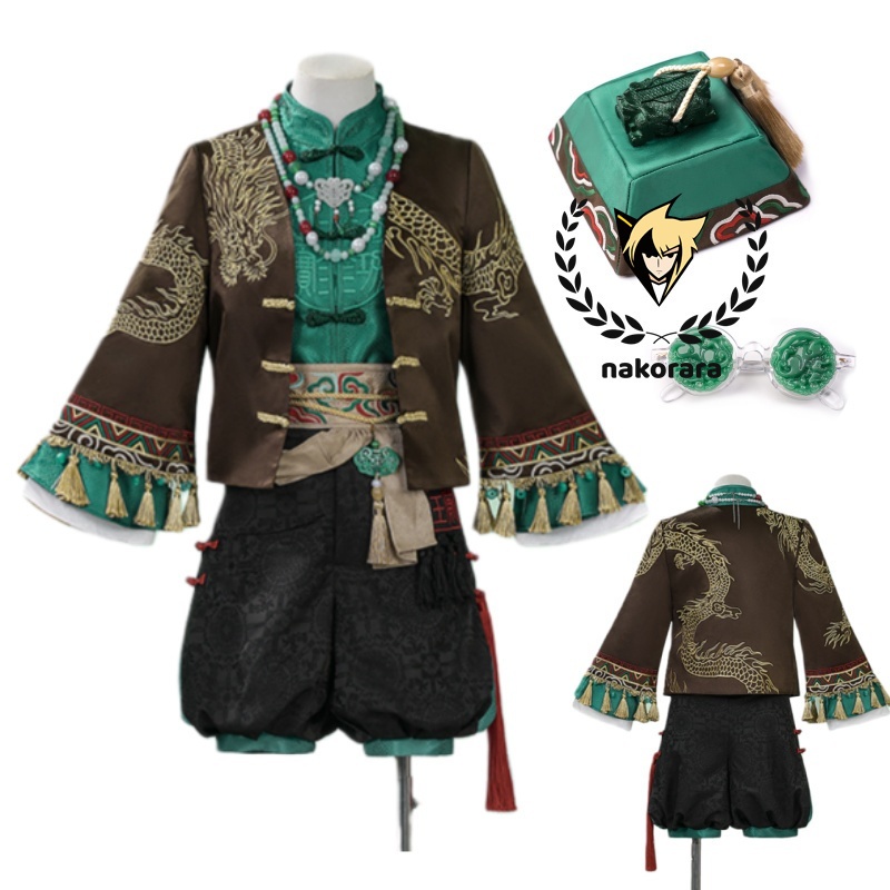 Nakorara 第五人格 × 故宫観唐 コラボ 画家 SSR衣装 画家-掌中の刻印 コスプレフルセット コスプレ衣装 SSRコスプレセット 全21パーツ付き | 龍角・13宝石アクセサリー同梱