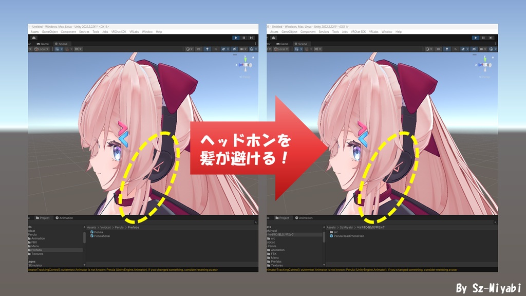 ■無料■【ペルラ専用/MA対応】ヘッドホン髪よけギミック