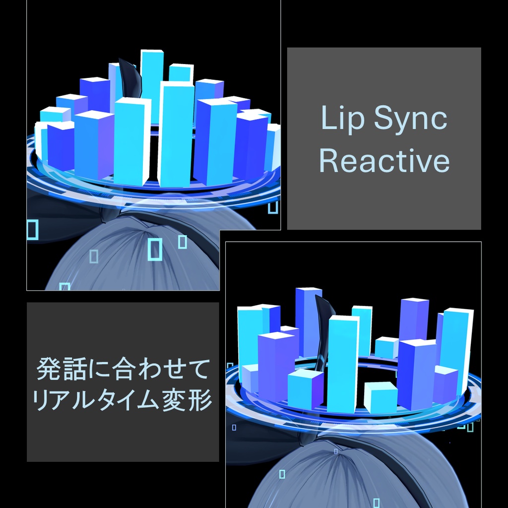 【リップシンク対応】サイバーヘイロー -CyberHalo-