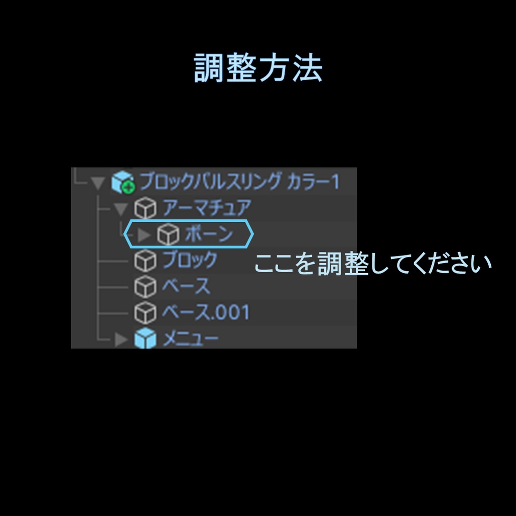 【リップシンク対応】サイバーヘイロー -CyberHalo-